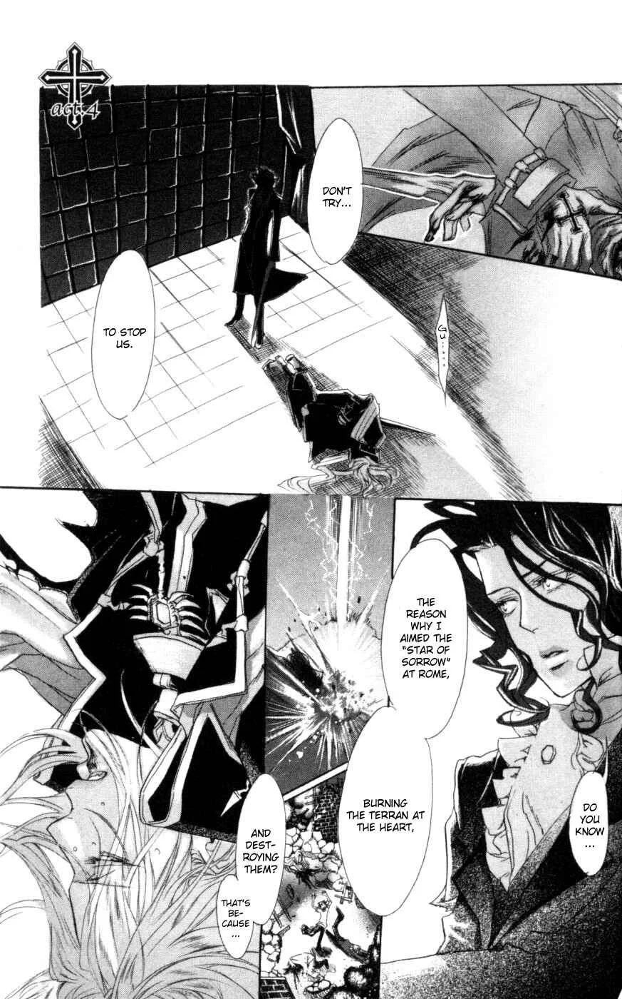 Trinity Blood Chapter 4: We're No Angels - Page 2
