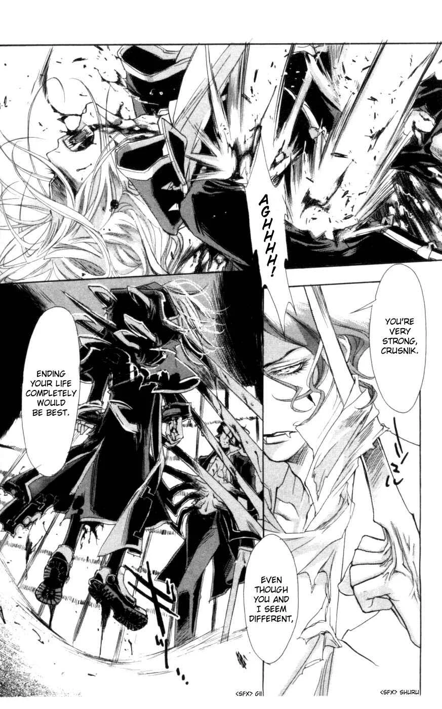 Trinity Blood Chapter 4: We're No Angels - Page 4