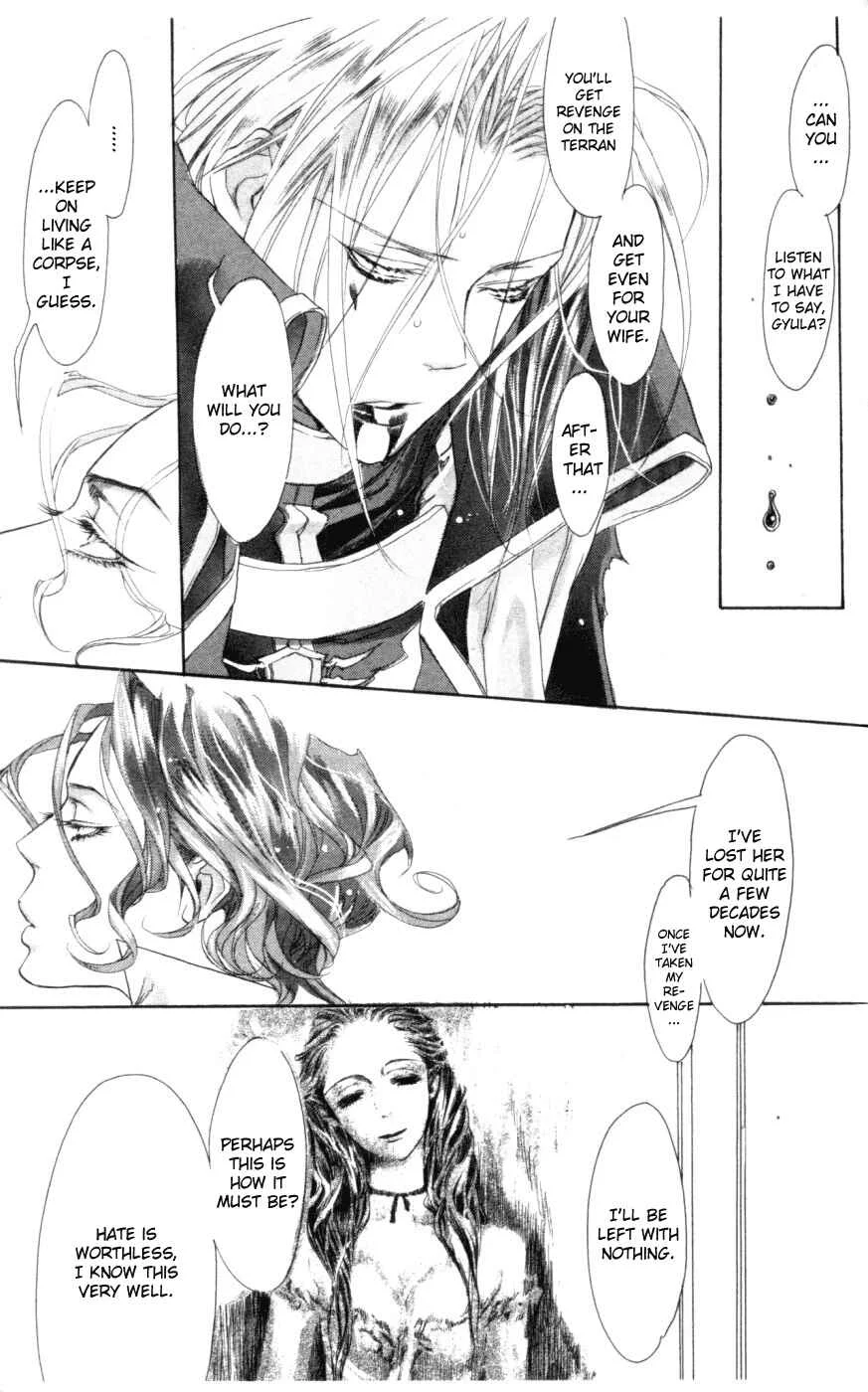 Trinity Blood Chapter 4: We're No Angels - Page 5