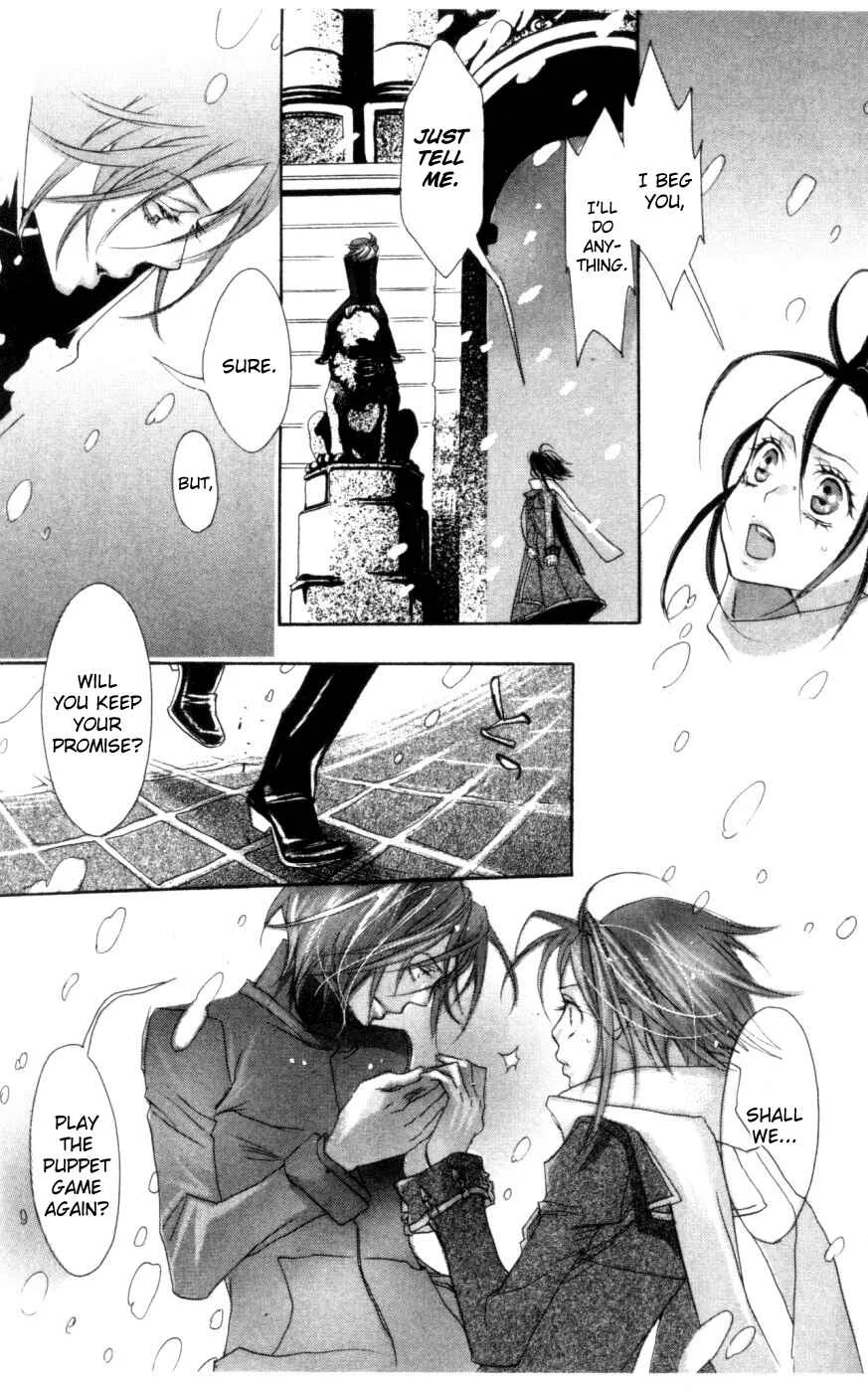 Trinity Blood Chapter 4: We're No Angels - Page 9