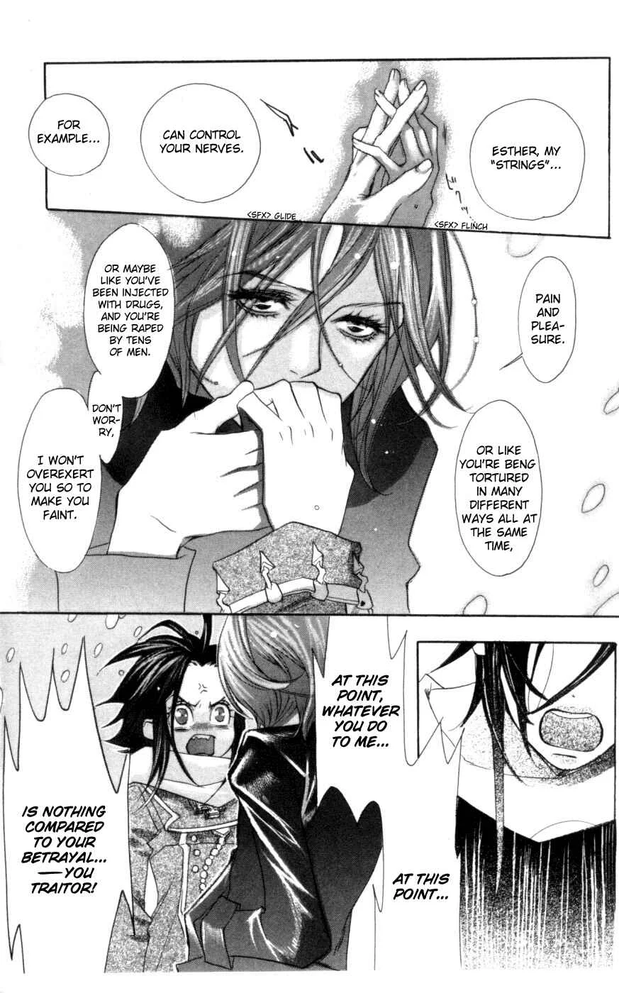 Trinity Blood Chapter 4: We're No Angels - Page 10