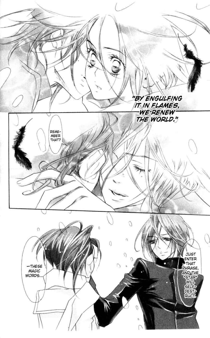 Trinity Blood Chapter 4: We're No Angels - Page 12