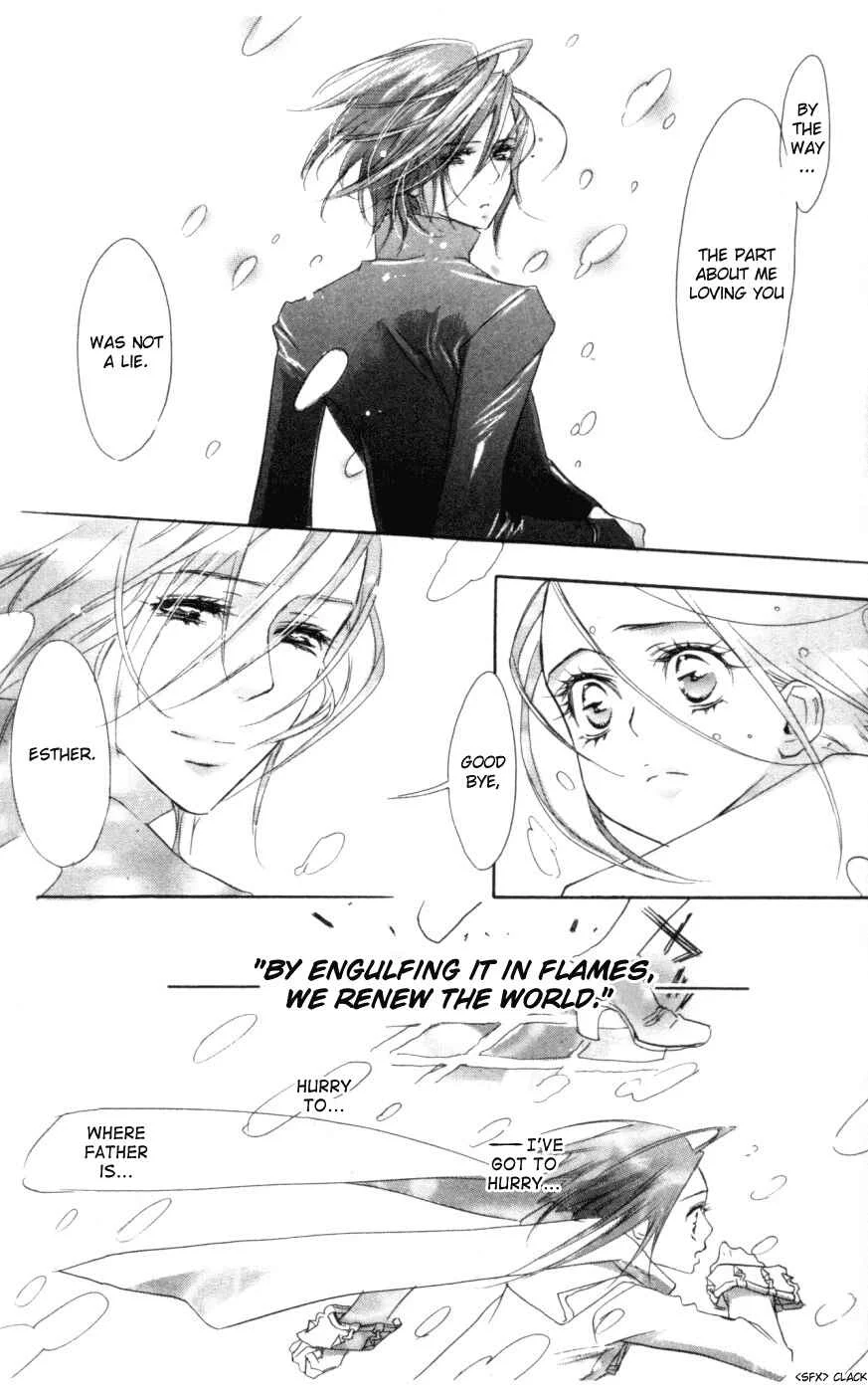 Trinity Blood Chapter 4: We're No Angels - Page 13