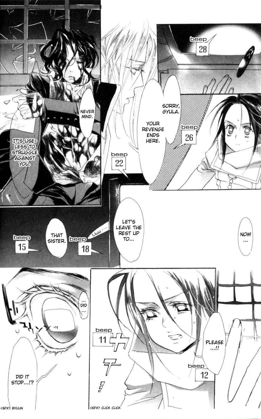 Trinity Blood Chapter 4: We're No Angels - Page 21
