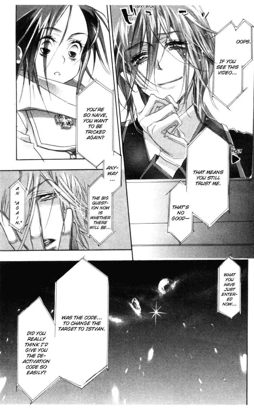 Trinity Blood Chapter 4: We're No Angels - Page 22