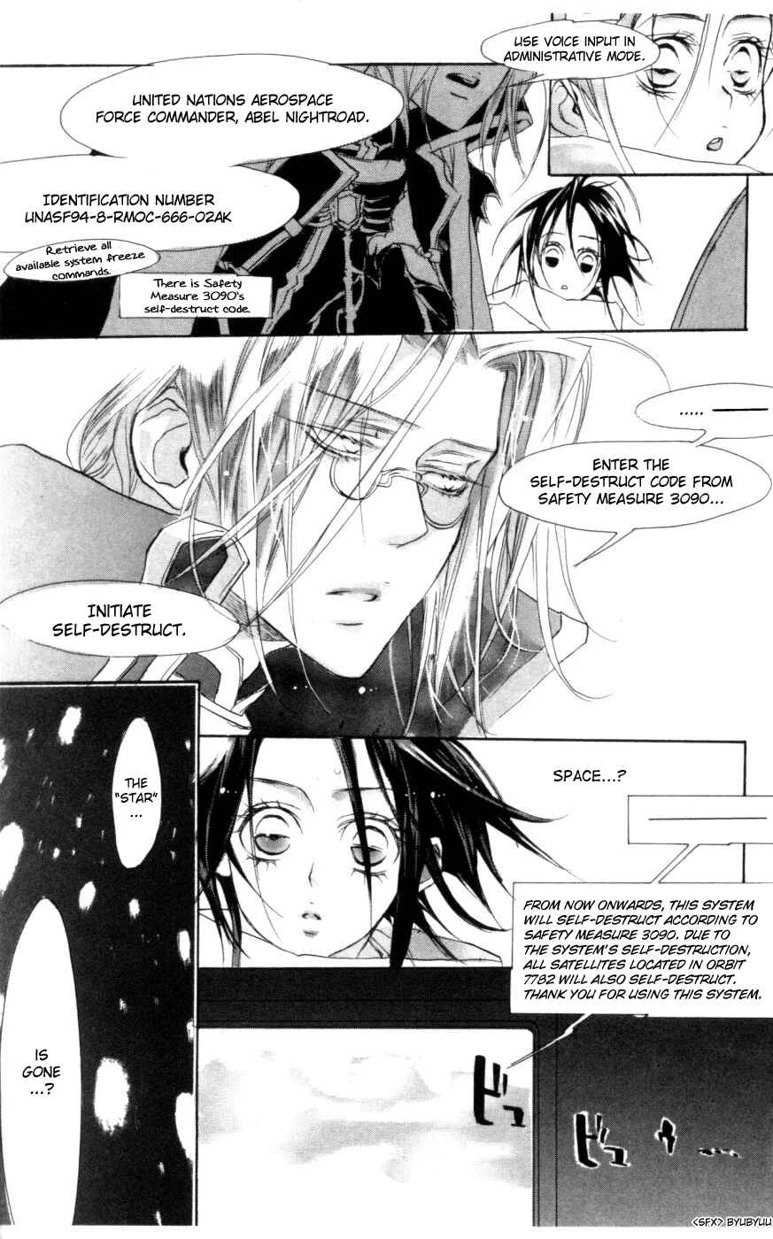 Trinity Blood Chapter 4: We're No Angels - Page 24