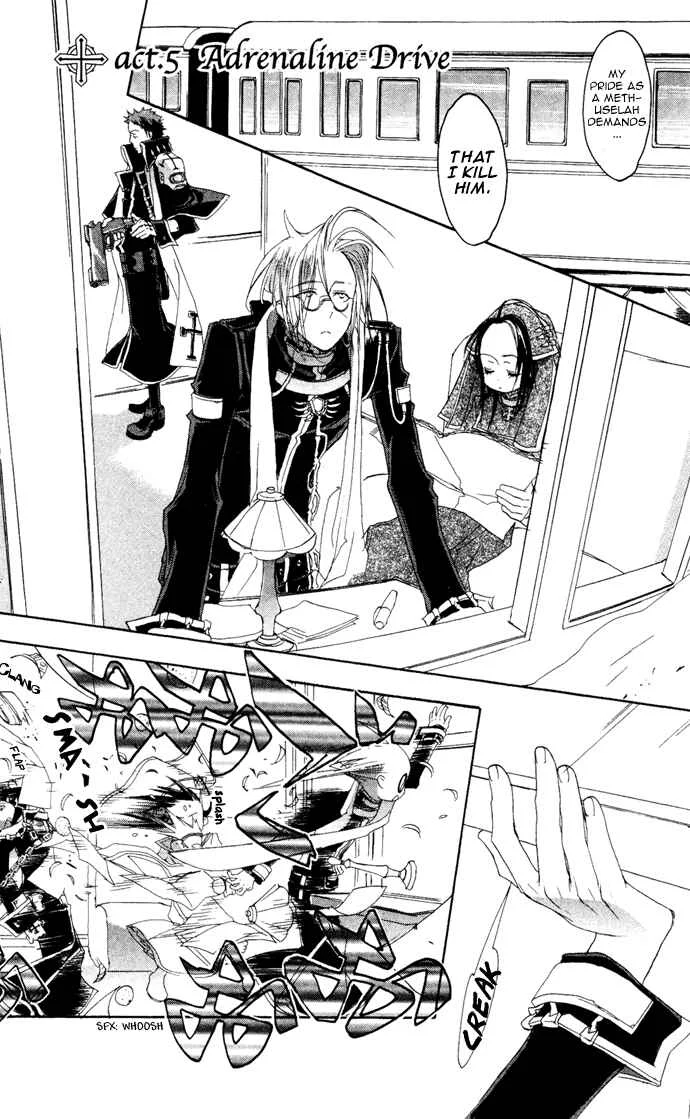 Trinity Blood Chapter 5: Adrenaline Drive - Page 7