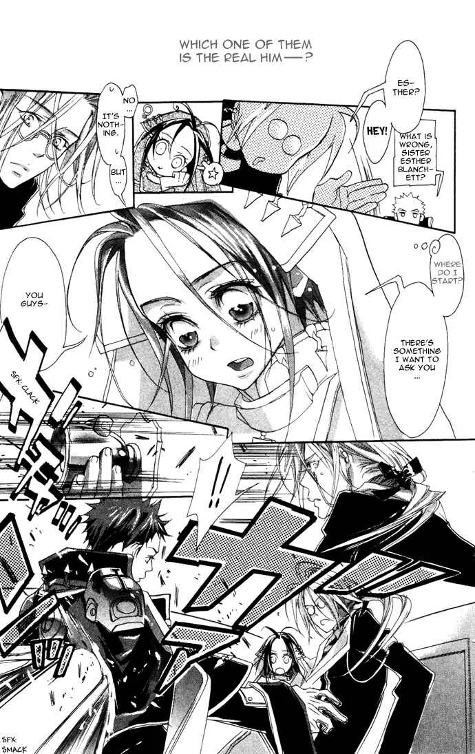 Trinity Blood Chapter 5: Adrenaline Drive - Page 10