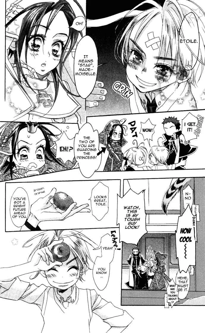 Trinity Blood Chapter 5: Adrenaline Drive - Page 13