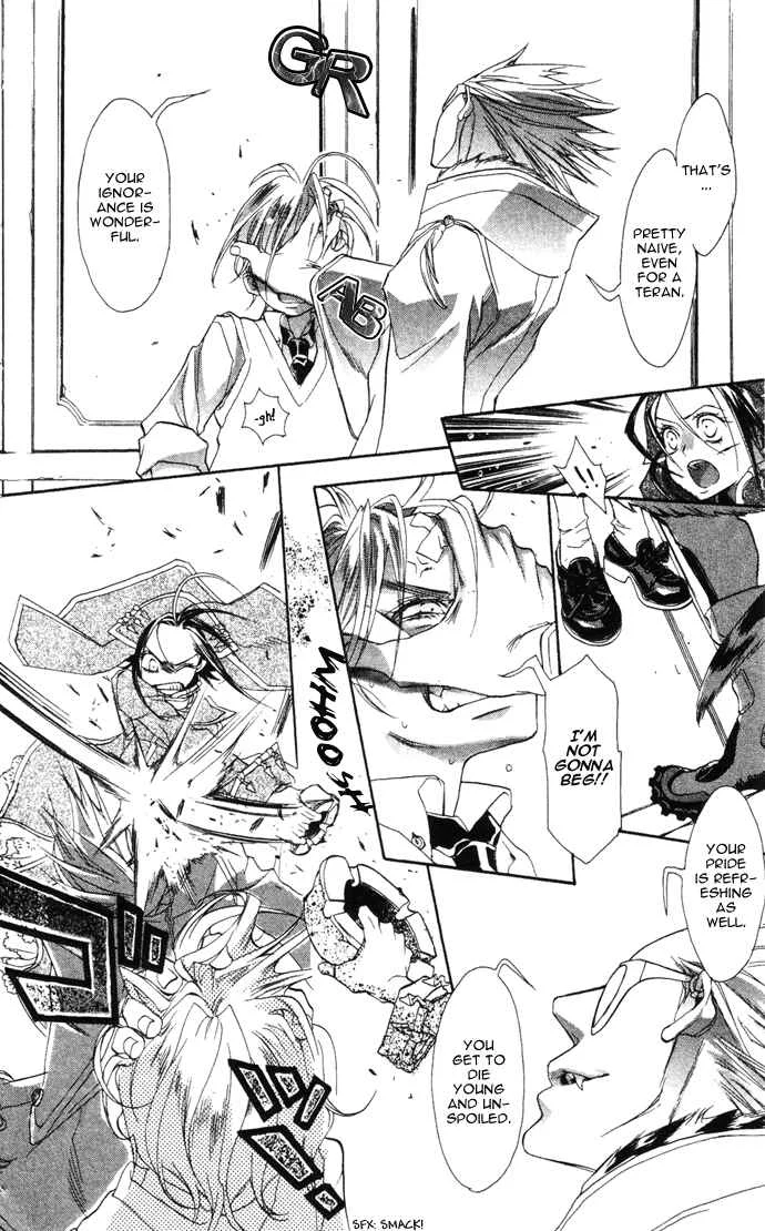 Trinity Blood Chapter 5: Adrenaline Drive - Page 17