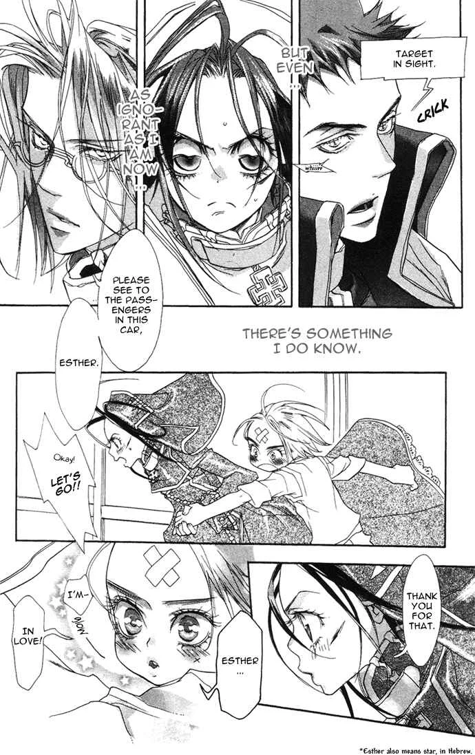 Trinity Blood Chapter 5: Adrenaline Drive - Page 19