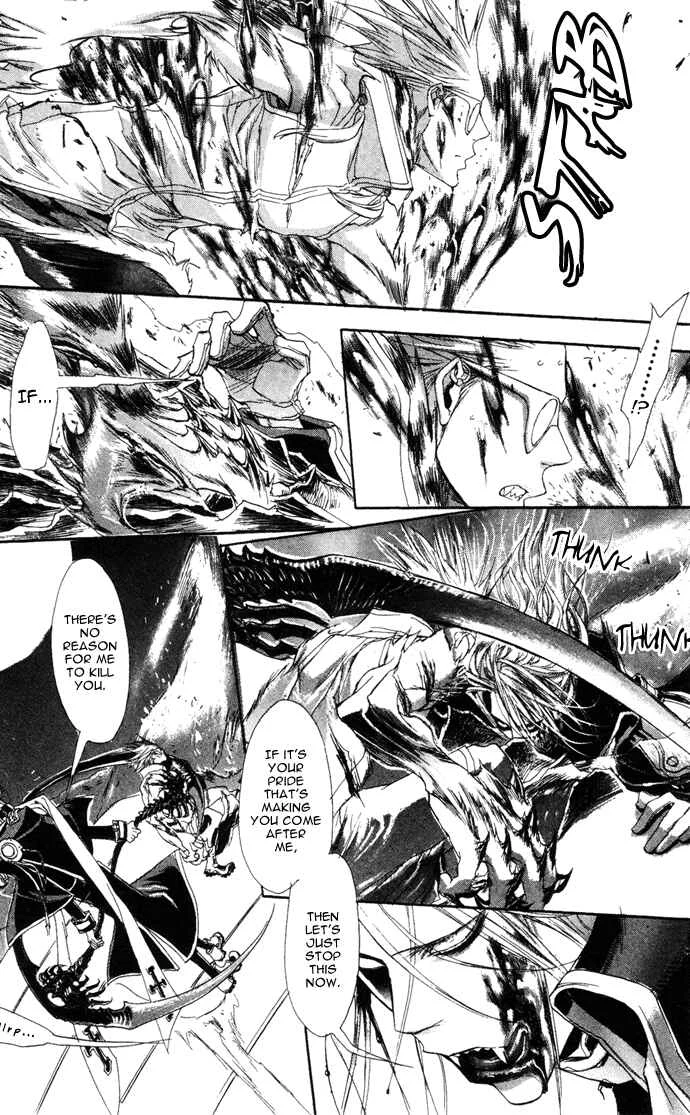 Trinity Blood Chapter 5: Adrenaline Drive - Page 28