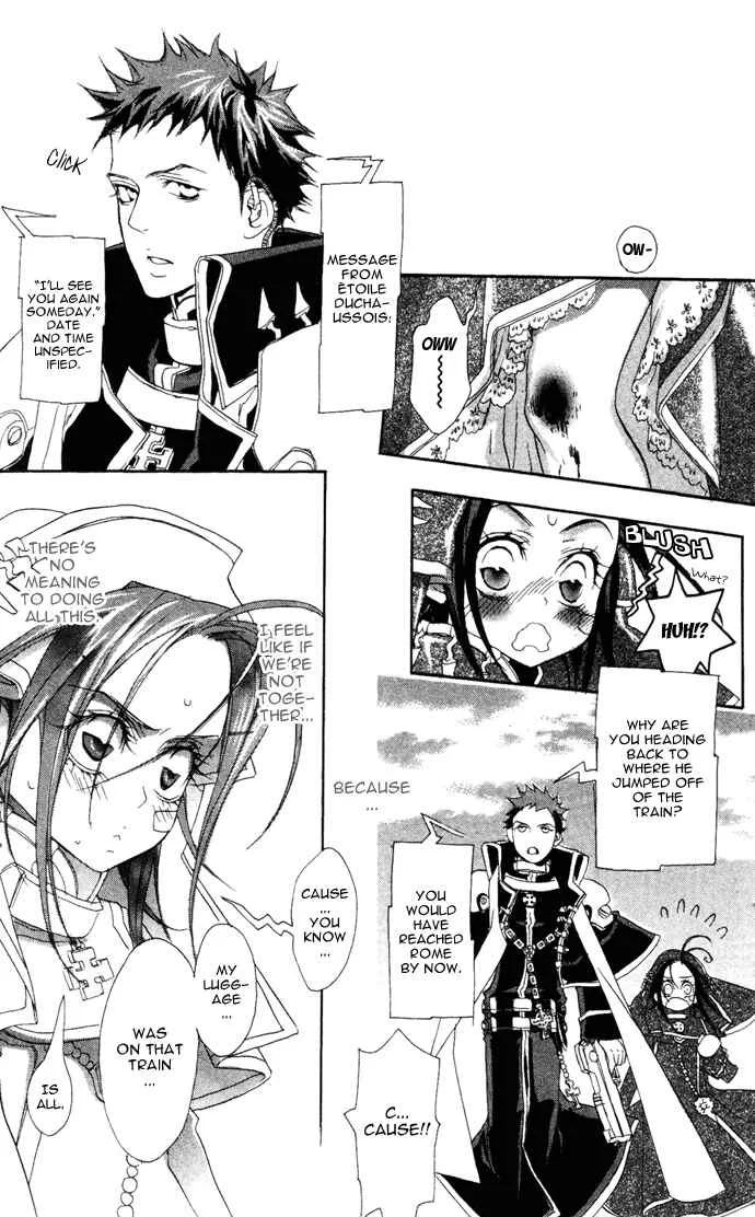 Trinity Blood Chapter 5: Adrenaline Drive - Page 34