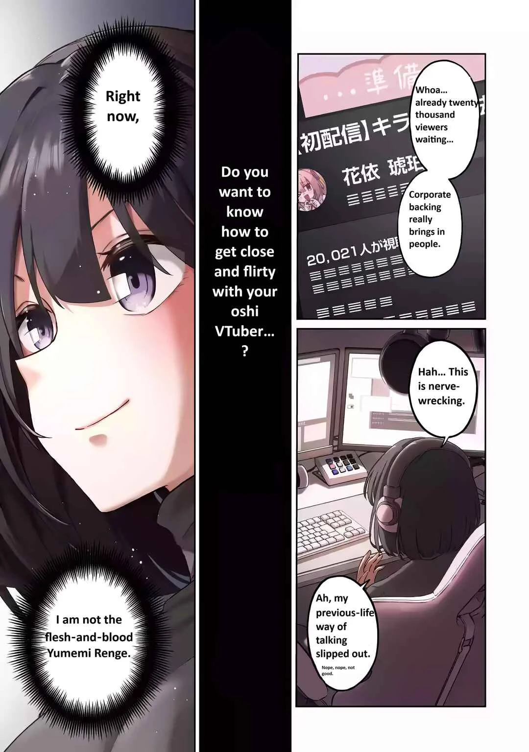 TS Tenseishita Watashi ga Shozokusuru VTuber Jimusho no Liver o Zenin Otoshi ni Iku Hanashi Chapter 1: The Birth of a TS Hardcore Yuri VTuber Fan Extremist - Page 1