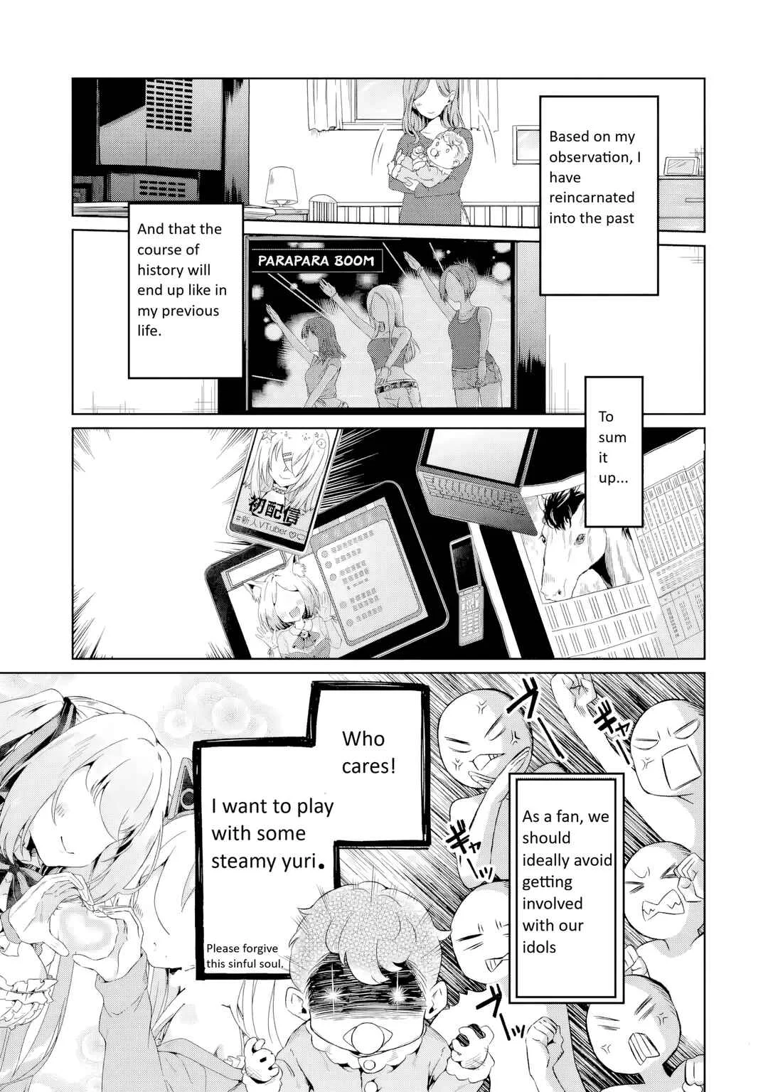 TS Tenseishita Watashi ga Shozokusuru VTuber Jimusho no Liver o Zenin Otoshi ni Iku Hanashi Chapter 1: The Birth of a TS Hardcore Yuri VTuber Fan Extremist - Page 3