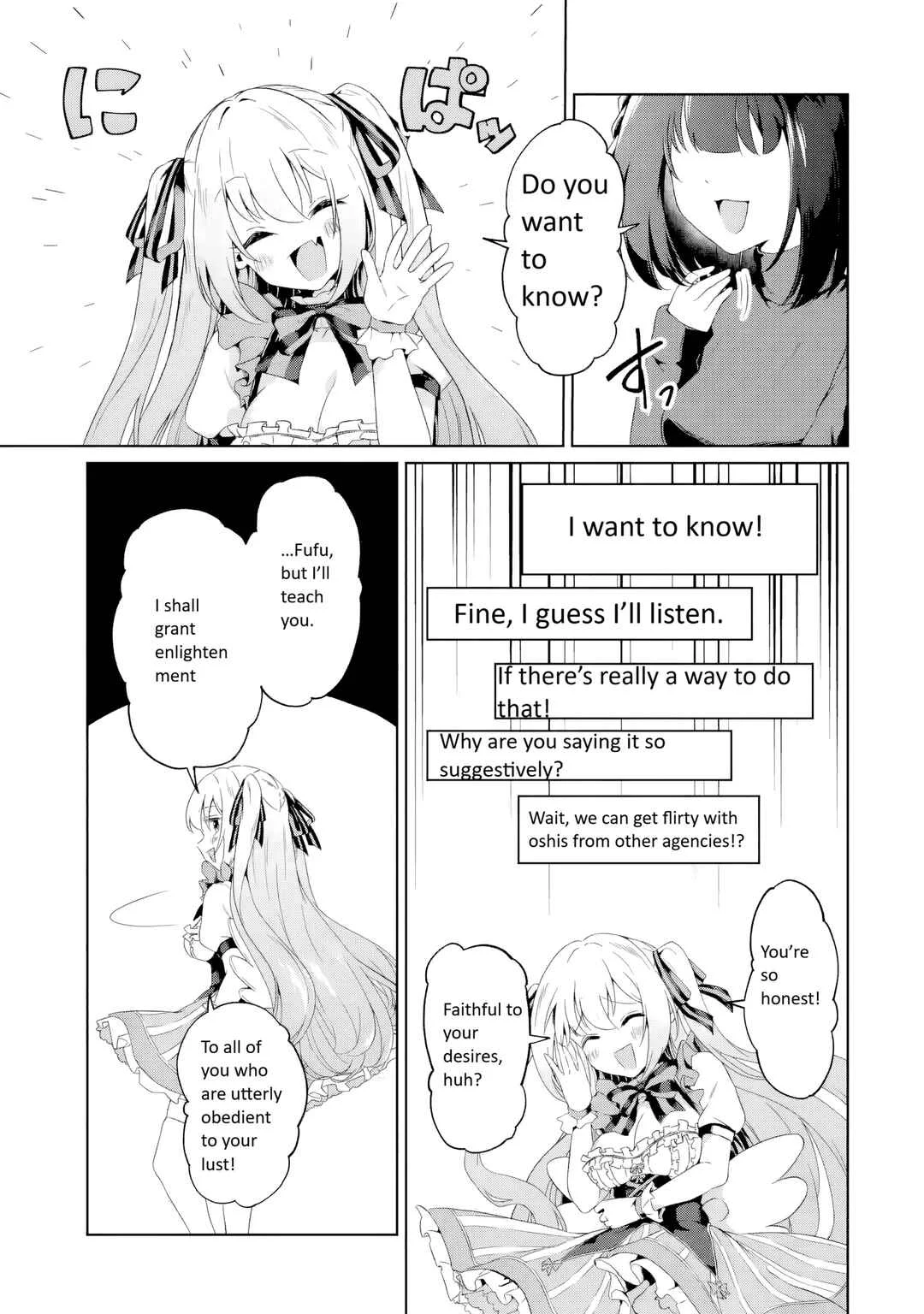 TS Tenseishita Watashi ga Shozokusuru VTuber Jimusho no Liver o Zenin Otoshi ni Iku Hanashi Chapter 1: The Birth of a TS Hardcore Yuri VTuber Fan Extremist - Page 13