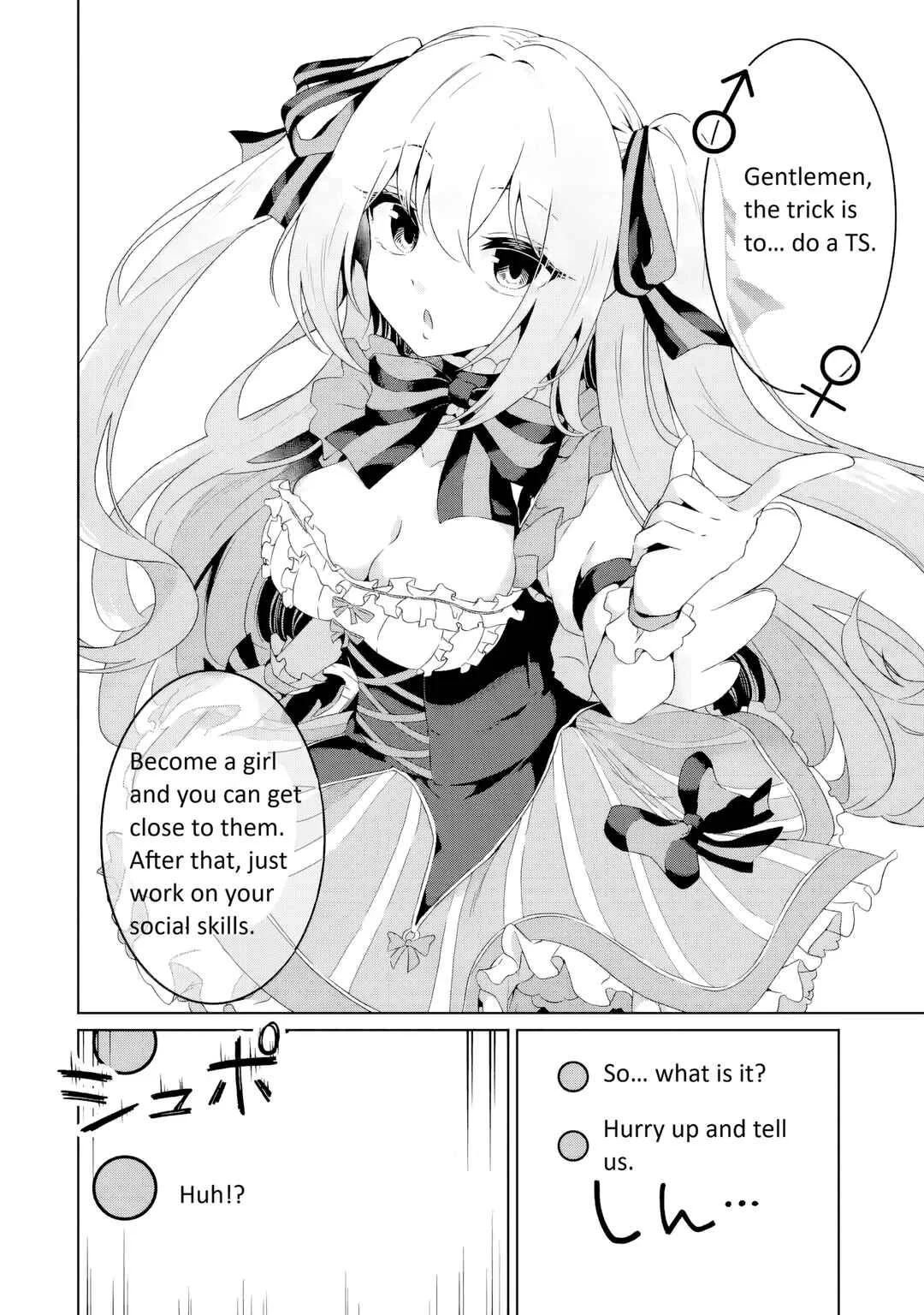 TS Tenseishita Watashi ga Shozokusuru VTuber Jimusho no Liver o Zenin Otoshi ni Iku Hanashi Chapter 1: The Birth of a TS Hardcore Yuri VTuber Fan Extremist - Page 14