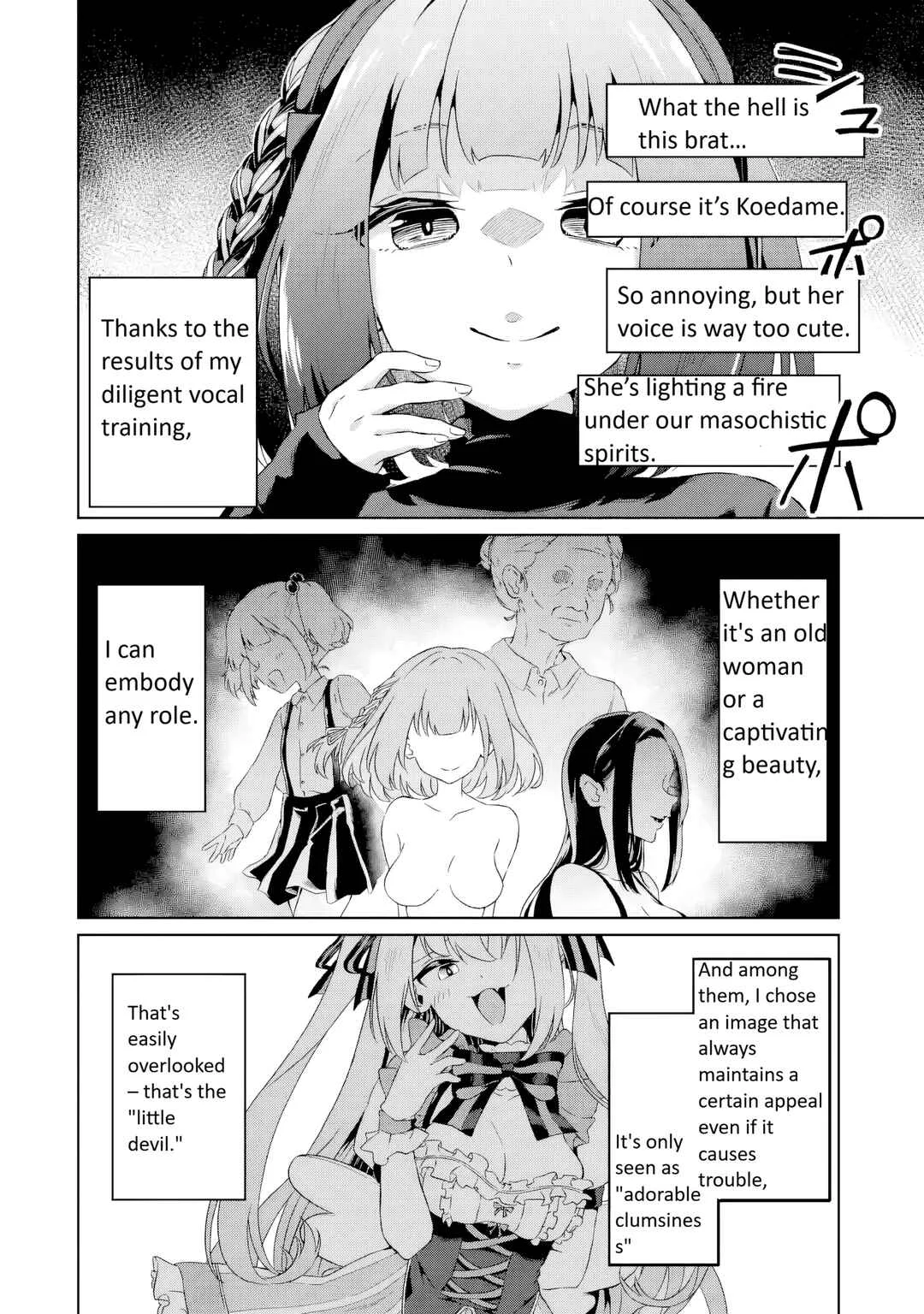 TS Tenseishita Watashi ga Shozokusuru VTuber Jimusho no Liver o Zenin Otoshi ni Iku Hanashi Chapter 1: The Birth of a TS Hardcore Yuri VTuber Fan Extremist - Page 16