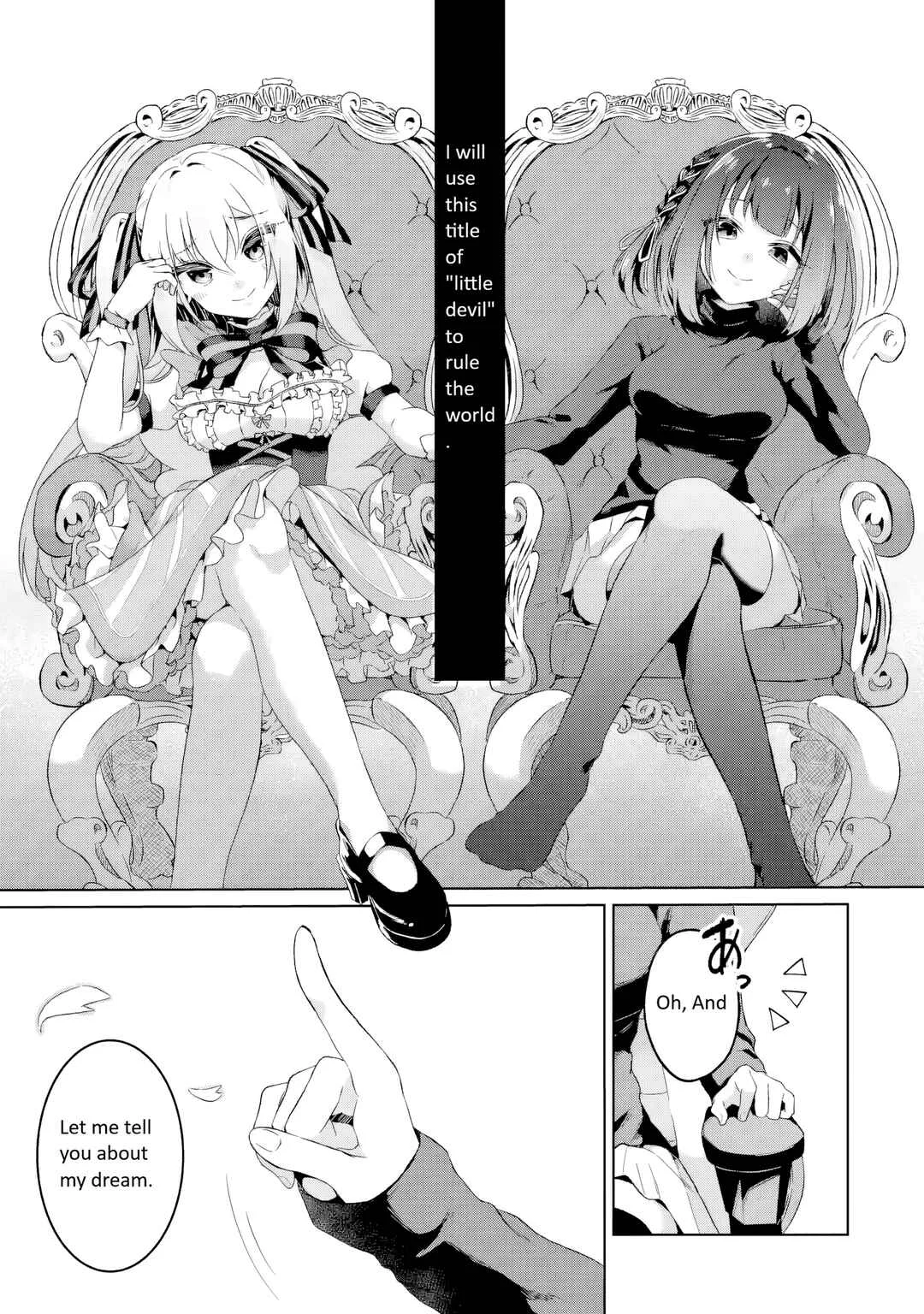 TS Tenseishita Watashi ga Shozokusuru VTuber Jimusho no Liver o Zenin Otoshi ni Iku Hanashi Chapter 1: The Birth of a TS Hardcore Yuri VTuber Fan Extremist - Page 17