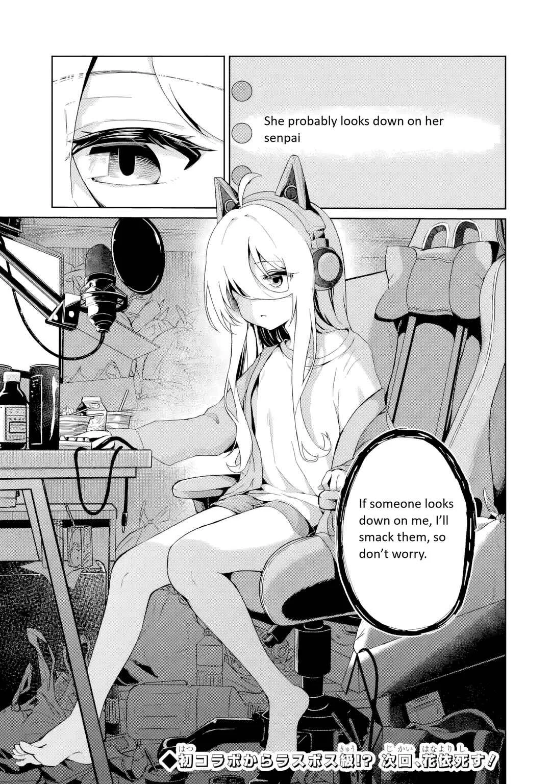TS Tenseishita Watashi ga Shozokusuru VTuber Jimusho no Liver o Zenin Otoshi ni Iku Hanashi Chapter 1: The Birth of a TS Hardcore Yuri VTuber Fan Extremist - Page 32
