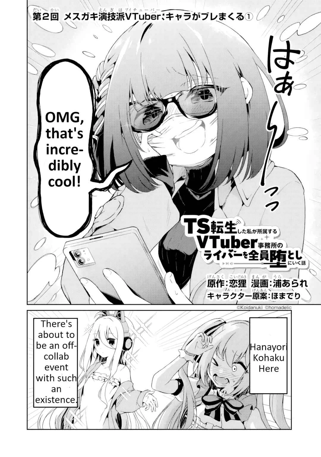 TS Tenseishita Watashi ga Shozokusuru VTuber Jimusho no Liver o Zenin Otoshi ni Iku Hanashi Chapter 2: Mesugaki (Bratty Girl) VTuber, Character Falling Apart, #HanayoriMama - Page 2