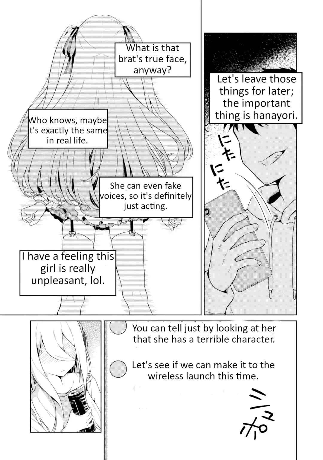 TS Tenseishita Watashi ga Shozokusuru VTuber Jimusho no Liver o Zenin Otoshi ni Iku Hanashi Chapter 2: Mesugaki (Bratty Girl) VTuber, Character Falling Apart, #HanayoriMama - Page 9