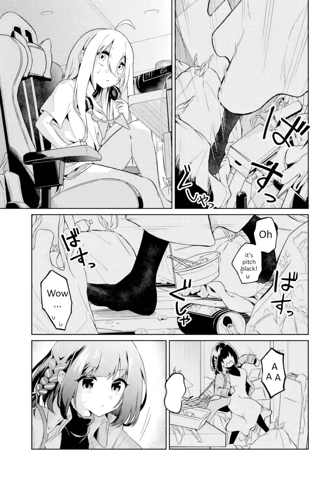 TS Tenseishita Watashi ga Shozokusuru VTuber Jimusho no Liver o Zenin Otoshi ni Iku Hanashi Chapter 2: Mesugaki (Bratty Girl) VTuber, Character Falling Apart, #HanayoriMama - Page 15