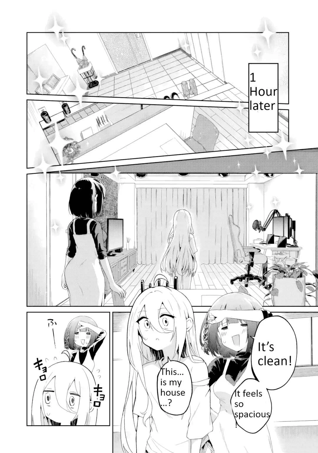 TS Tenseishita Watashi ga Shozokusuru VTuber Jimusho no Liver o Zenin Otoshi ni Iku Hanashi Chapter 2: Mesugaki (Bratty Girl) VTuber, Character Falling Apart, #HanayoriMama - Page 24