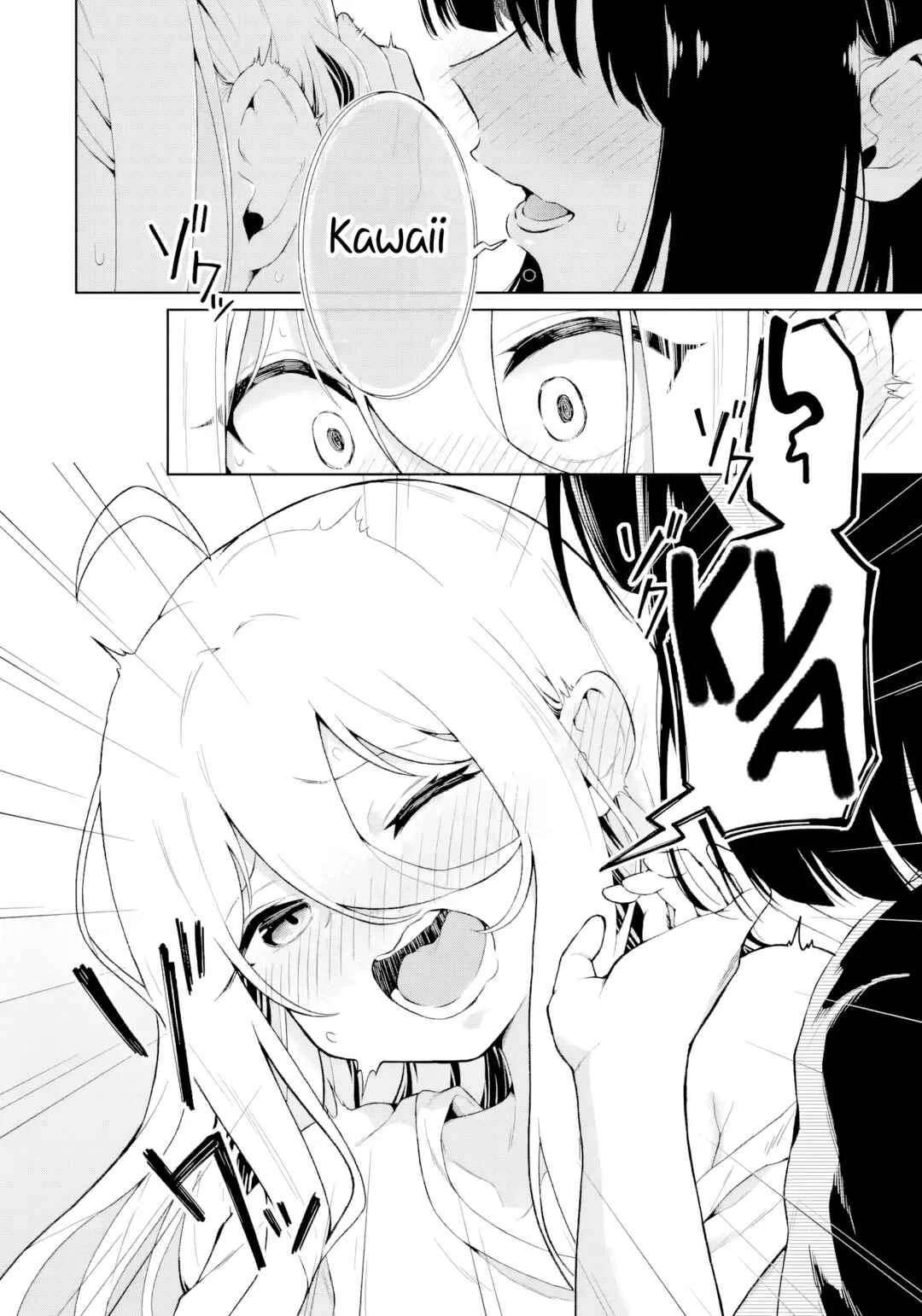 TS Tenseishita Watashi ga Shozokusuru VTuber Jimusho no Liver o Zenin Otoshi ni Iku Hanashi Chapter 3 - Page 12