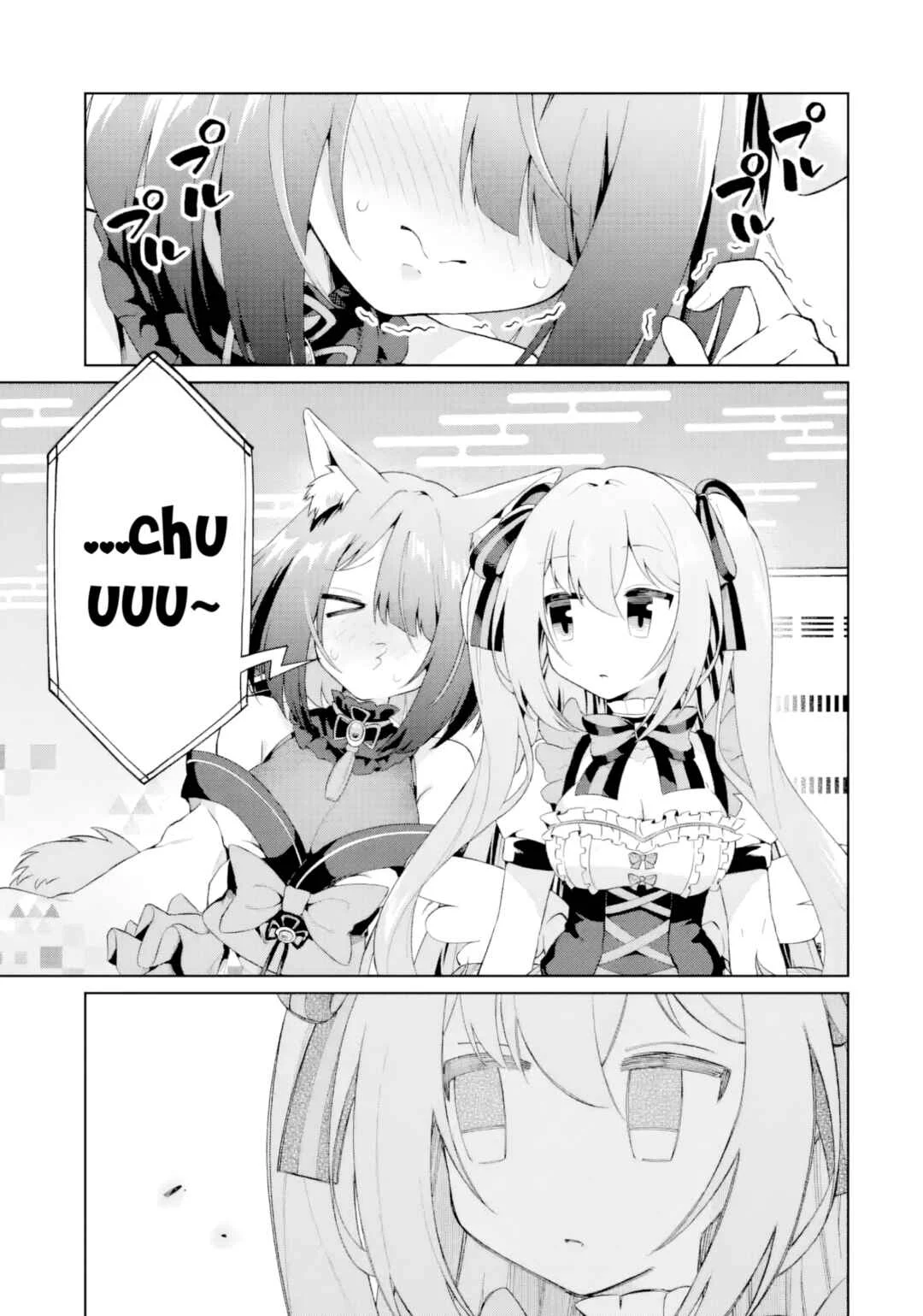 TS Tenseishita Watashi ga Shozokusuru VTuber Jimusho no Liver o Zenin Otoshi ni Iku Hanashi Chapter 5 - Page 13