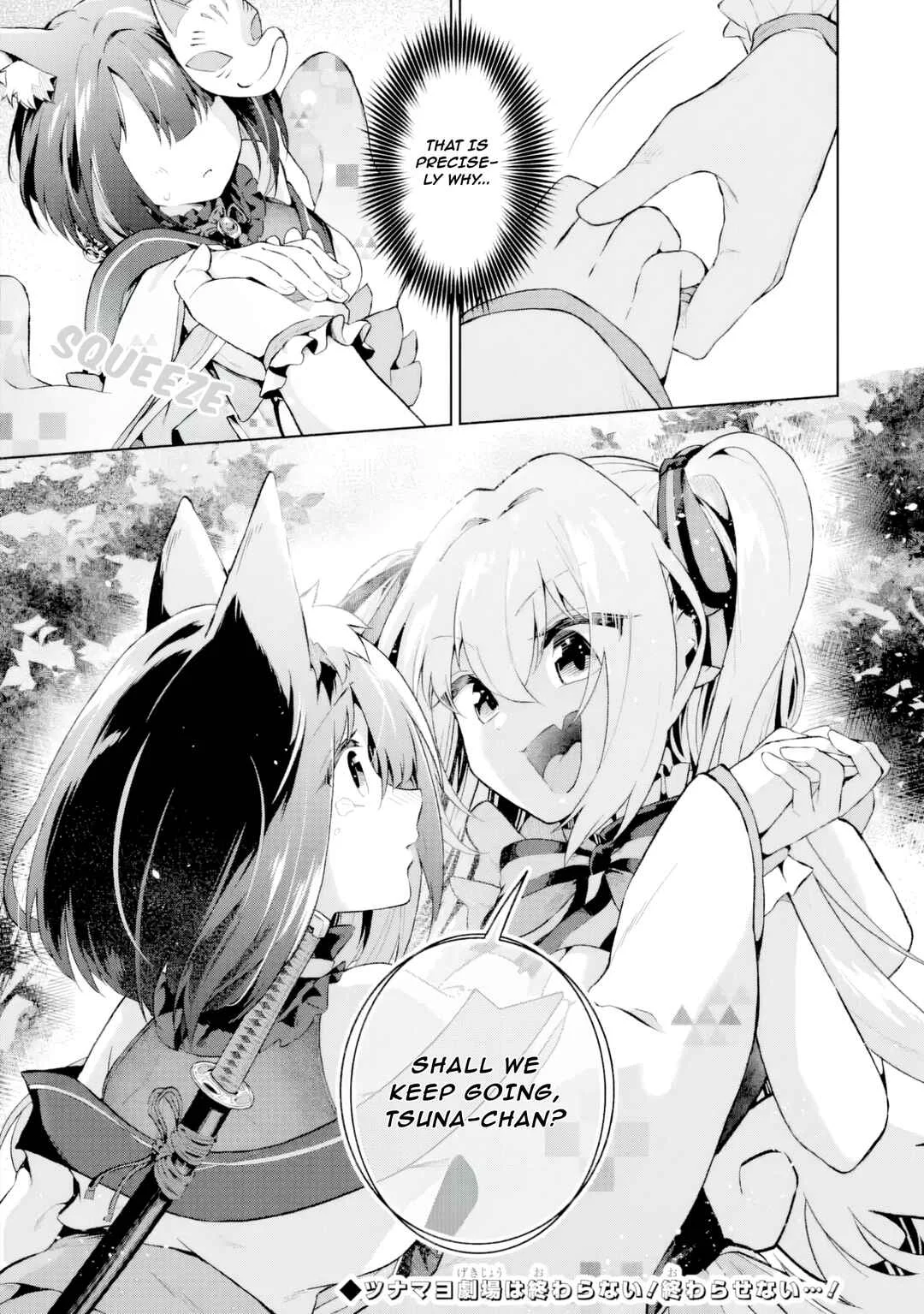 TS Tenseishita Watashi ga Shozokusuru VTuber Jimusho no Liver o Zenin Otoshi ni Iku Hanashi Chapter 5 - Page 28