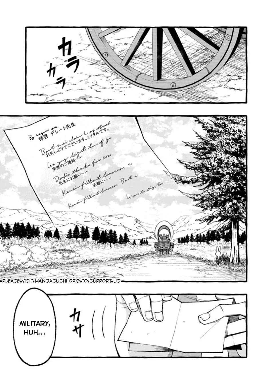 Tsuihou Sareta Ossan Kajishi, Nazeka Densetsu no Daimyouko ni Naru ~Mukashi Omocha no Buki o Tsukutteageta Kodomotachi ga Zenin Eiyuu ni Natteita~ Chapter 1 - Page 2