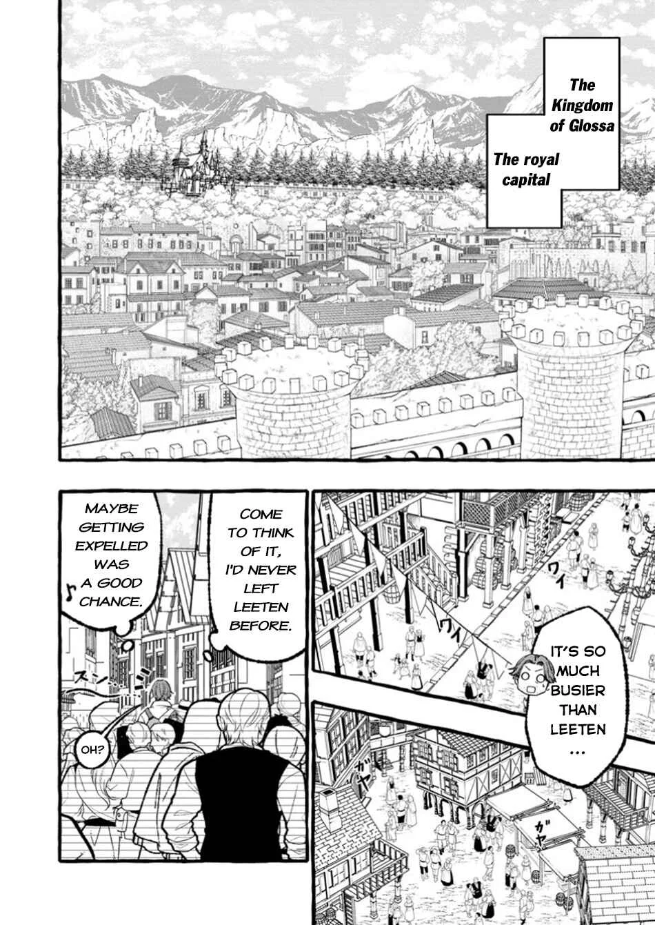 Tsuihou Sareta Ossan Kajishi, Nazeka Densetsu no Daimyouko ni Naru ~Mukashi Omocha no Buki o Tsukutteageta Kodomotachi ga Zenin Eiyuu ni Natteita~ Chapter 1 - Page 8