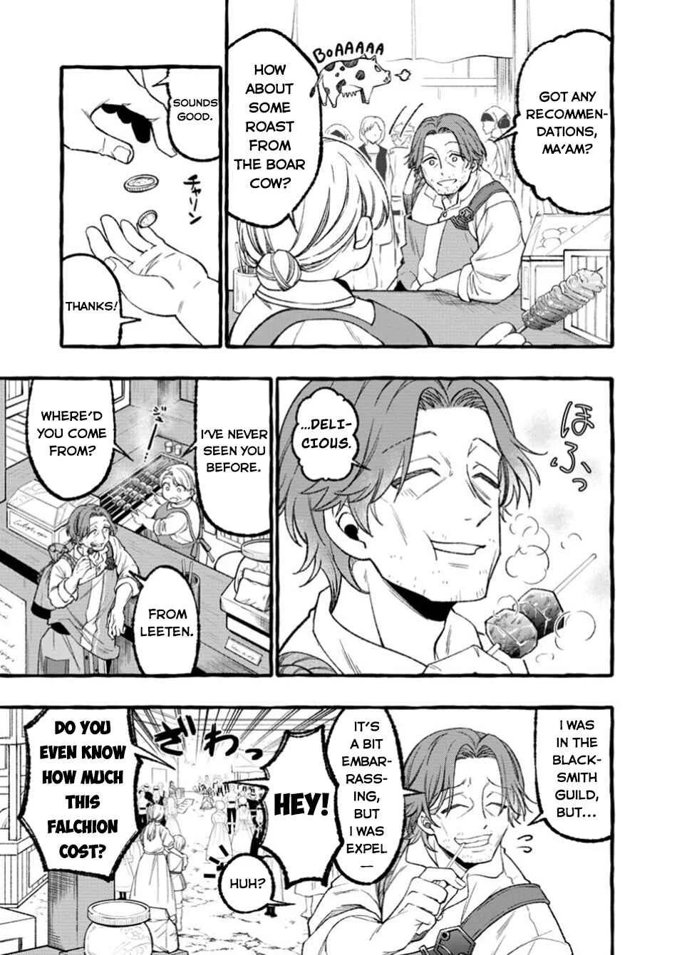 Tsuihou Sareta Ossan Kajishi, Nazeka Densetsu no Daimyouko ni Naru ~Mukashi Omocha no Buki o Tsukutteageta Kodomotachi ga Zenin Eiyuu ni Natteita~ Chapter 1 - Page 9