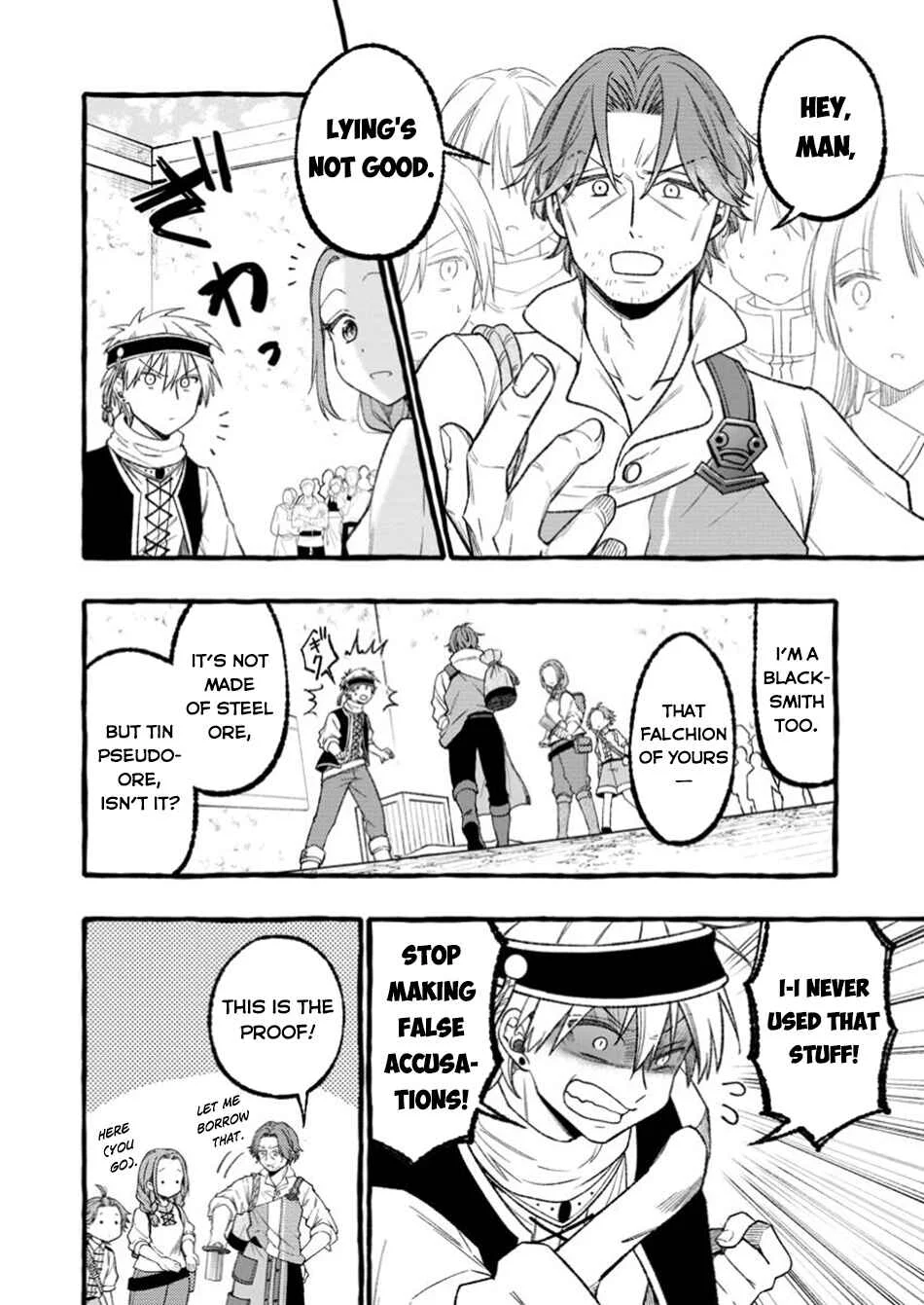 Tsuihou Sareta Ossan Kajishi, Nazeka Densetsu no Daimyouko ni Naru ~Mukashi Omocha no Buki o Tsukutteageta Kodomotachi ga Zenin Eiyuu ni Natteita~ Chapter 1 - Page 12