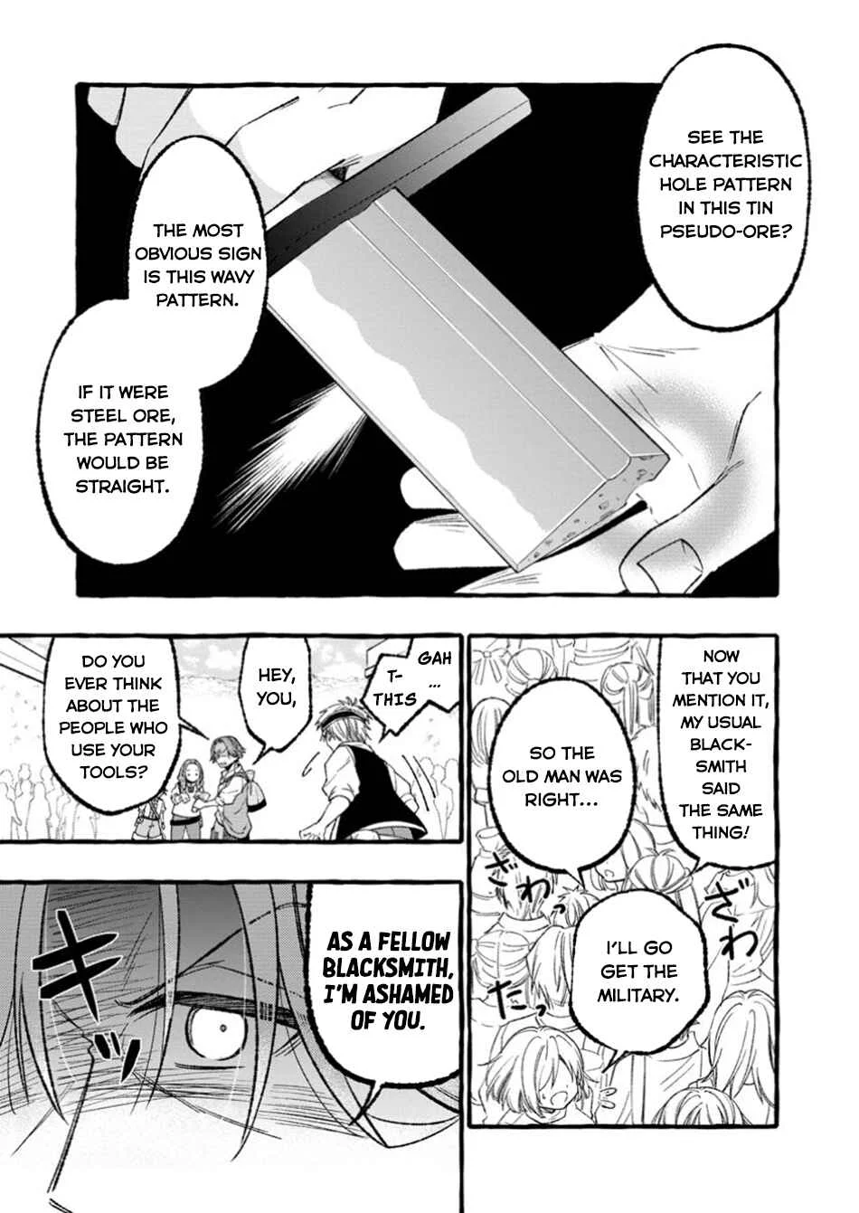 Tsuihou Sareta Ossan Kajishi, Nazeka Densetsu no Daimyouko ni Naru ~Mukashi Omocha no Buki o Tsukutteageta Kodomotachi ga Zenin Eiyuu ni Natteita~ Chapter 1 - Page 13