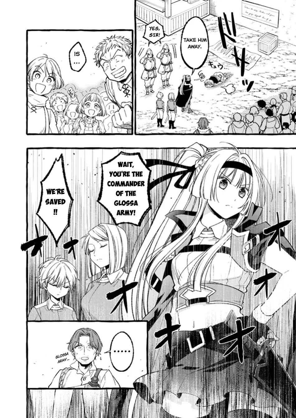 Tsuihou Sareta Ossan Kajishi, Nazeka Densetsu no Daimyouko ni Naru ~Mukashi Omocha no Buki o Tsukutteageta Kodomotachi ga Zenin Eiyuu ni Natteita~ Chapter 1 - Page 17