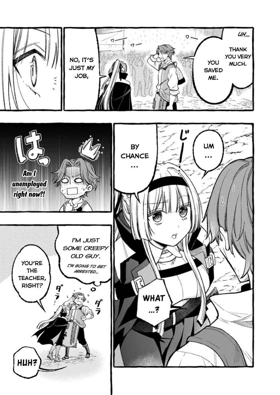Tsuihou Sareta Ossan Kajishi, Nazeka Densetsu no Daimyouko ni Naru ~Mukashi Omocha no Buki o Tsukutteageta Kodomotachi ga Zenin Eiyuu ni Natteita~ Chapter 1 - Page 18