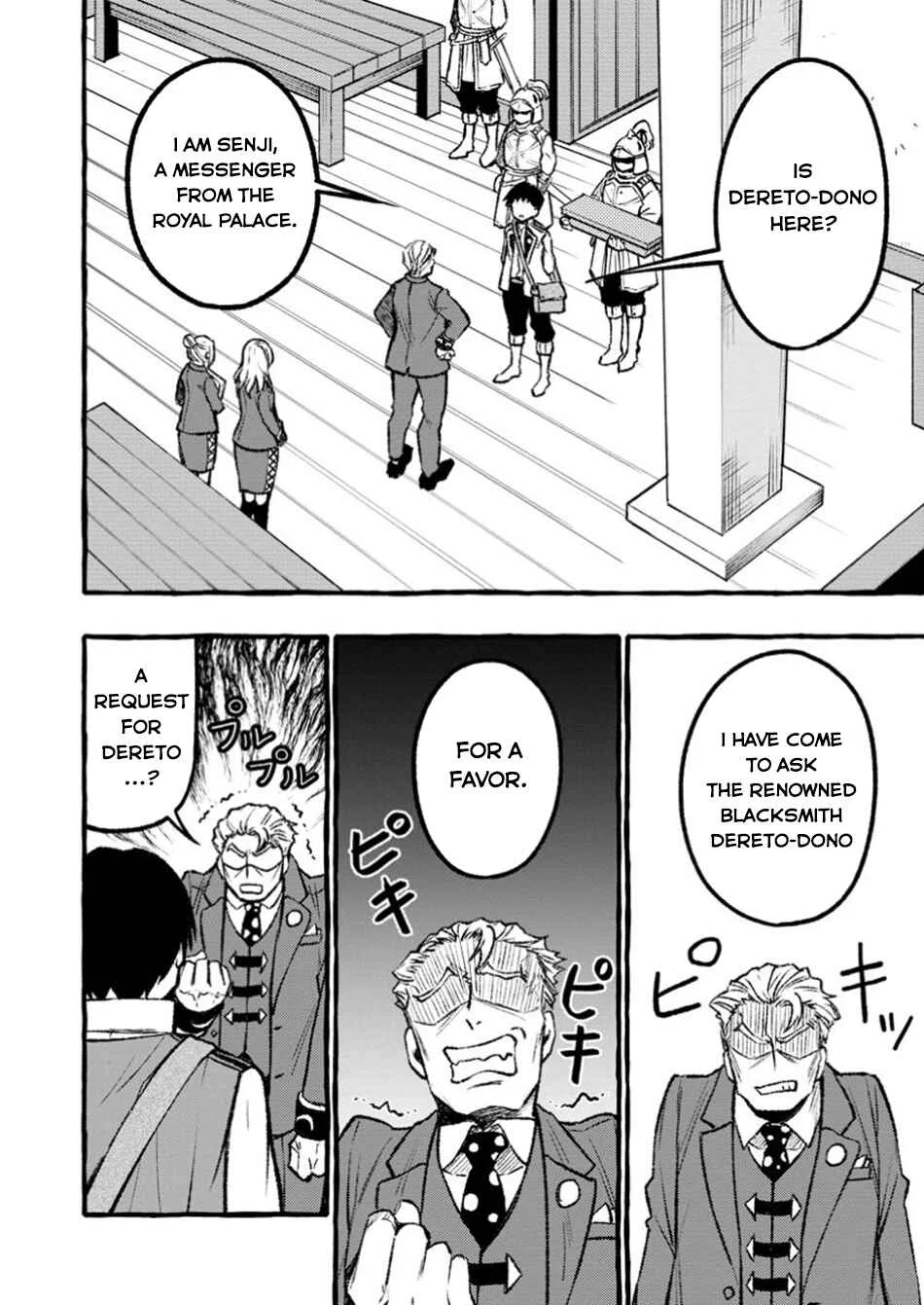 Tsuihou Sareta Ossan Kajishi, Nazeka Densetsu no Daimyouko ni Naru ~Mukashi Omocha no Buki o Tsukutteageta Kodomotachi ga Zenin Eiyuu ni Natteita~ Chapter 2.1 - Page 3