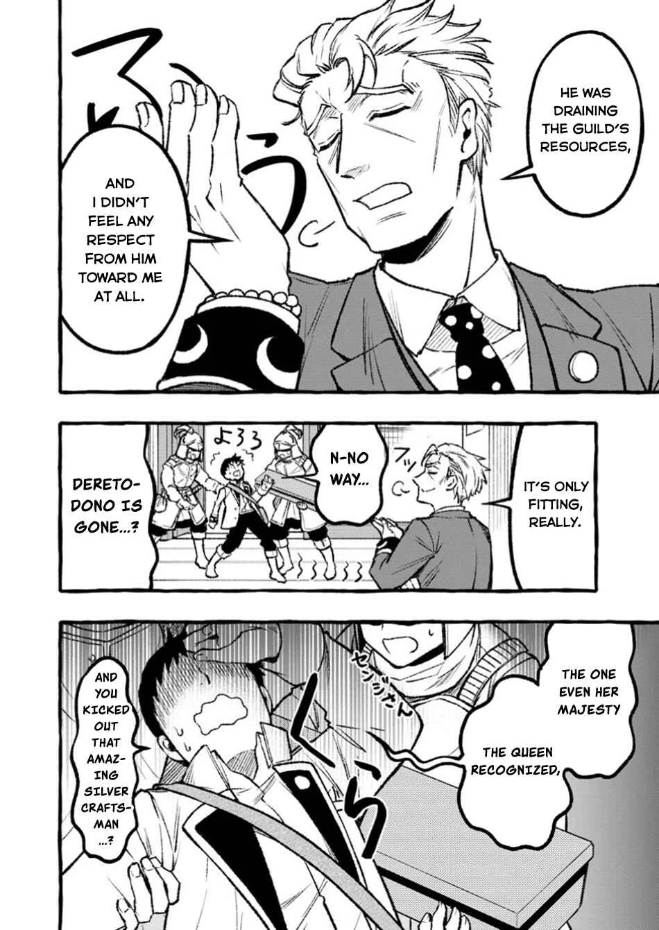Tsuihou Sareta Ossan Kajishi, Nazeka Densetsu no Daimyouko ni Naru ~Mukashi Omocha no Buki o Tsukutteageta Kodomotachi ga Zenin Eiyuu ni Natteita~ Chapter 2.1 - Page 5
