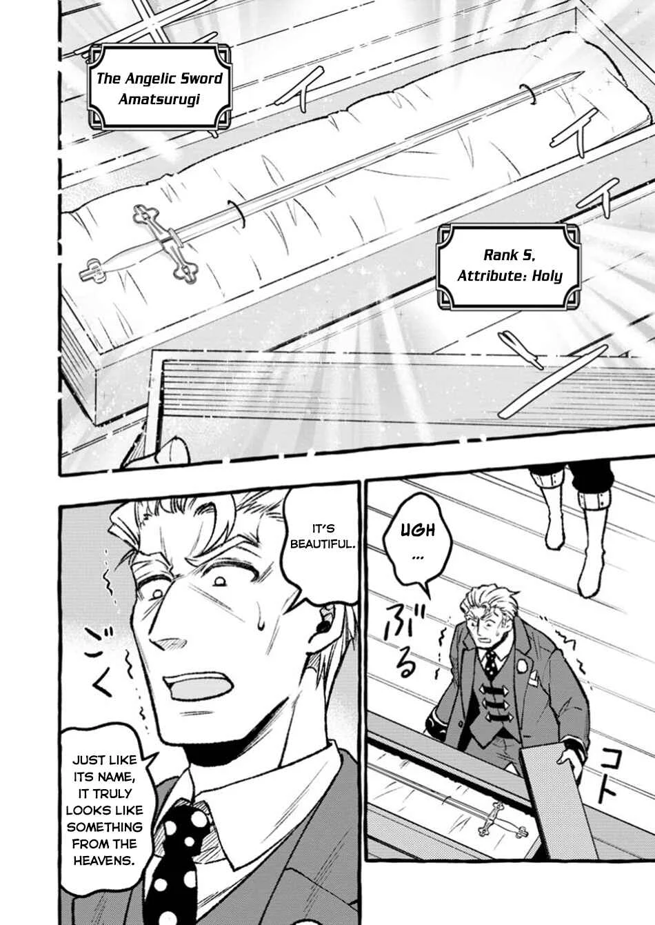Tsuihou Sareta Ossan Kajishi, Nazeka Densetsu no Daimyouko ni Naru ~Mukashi Omocha no Buki o Tsukutteageta Kodomotachi ga Zenin Eiyuu ni Natteita~ Chapter 2.1 - Page 7