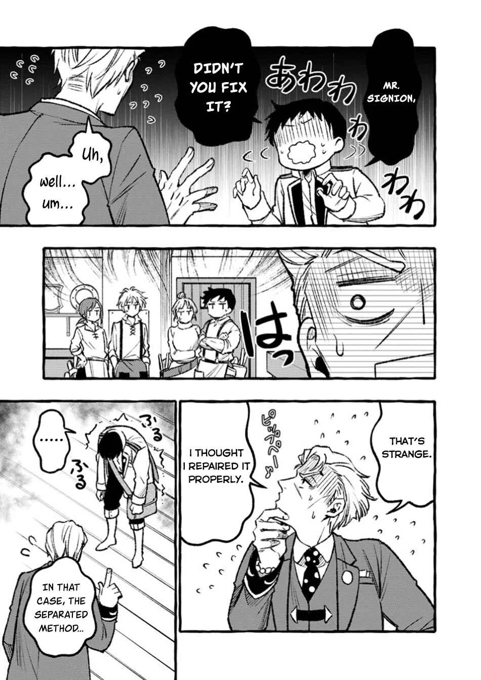 Tsuihou Sareta Ossan Kajishi, Nazeka Densetsu no Daimyouko ni Naru ~Mukashi Omocha no Buki o Tsukutteageta Kodomotachi ga Zenin Eiyuu ni Natteita~ Chapter 2.2 - Page 8