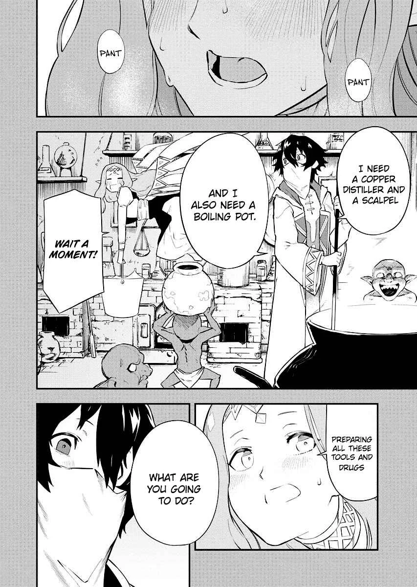 Tsuihou Sareta Renkinjutsushi-san, Saikyou no Dungeon o Tsukurimasen ka? Chapter 2.1 - Page 4