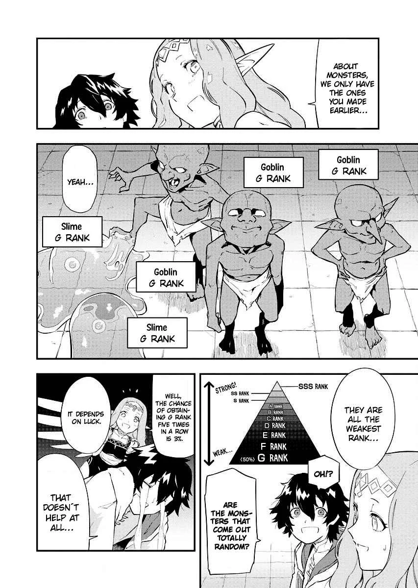 Tsuihou Sareta Renkinjutsushi-san, Saikyou no Dungeon o Tsukurimasen ka? Chapter 2.1 - Page 10