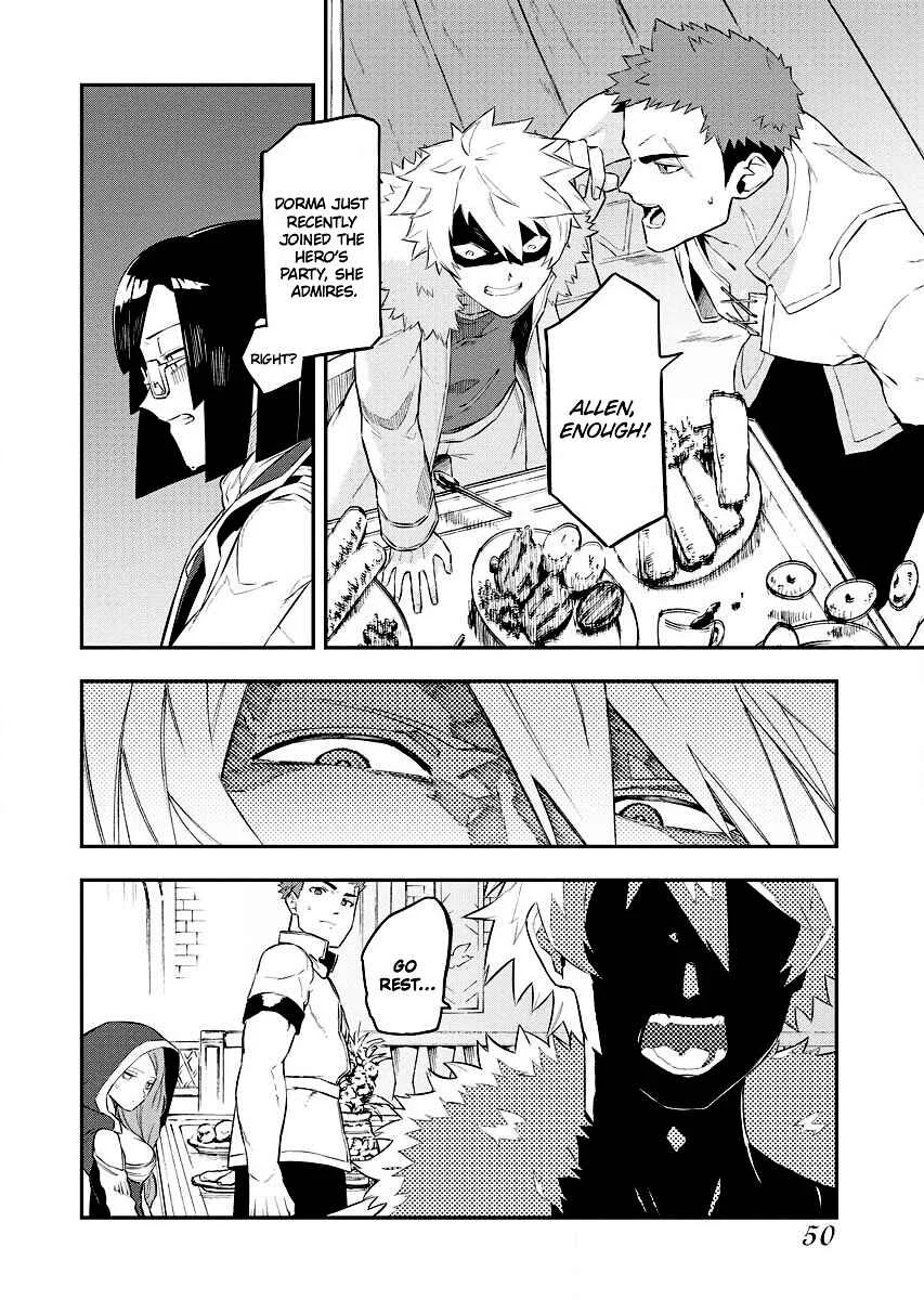 Tsuihou Sareta Renkinjutsushi-san, Saikyou no Dungeon o Tsukurimasen ka? Chapter 2.1 - Page 16