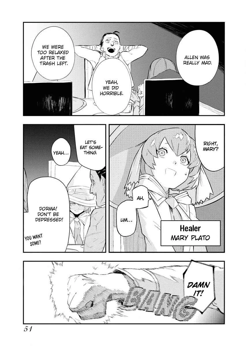 Tsuihou Sareta Renkinjutsushi-san, Saikyou no Dungeon o Tsukurimasen ka? Chapter 2.2 - Page 3