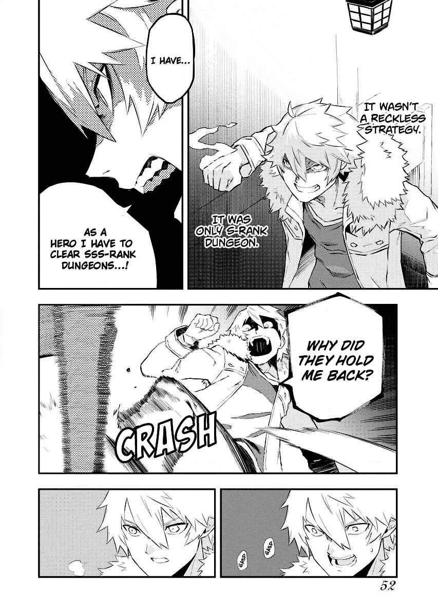 Tsuihou Sareta Renkinjutsushi-san, Saikyou no Dungeon o Tsukurimasen ka? Chapter 2.2 - Page 4