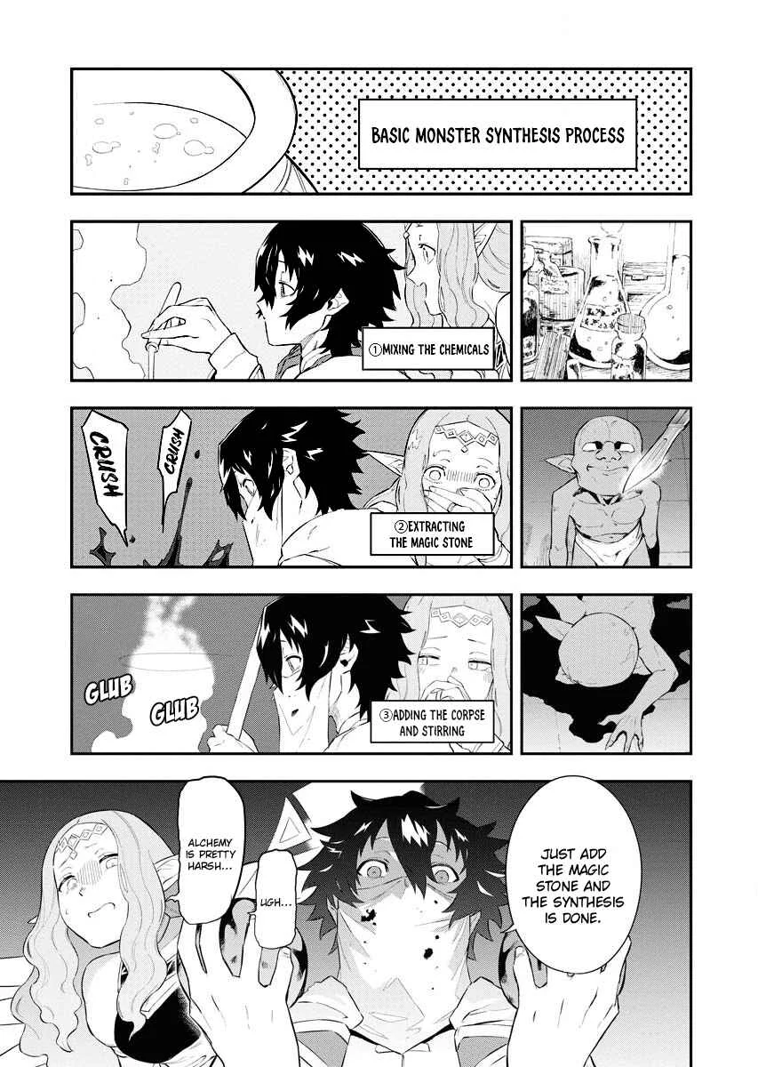 Tsuihou Sareta Renkinjutsushi-san, Saikyou no Dungeon o Tsukurimasen ka? Chapter 2.2 - Page 7