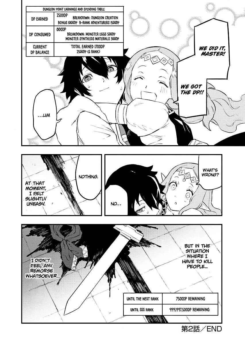 Tsuihou Sareta Renkinjutsushi-san, Saikyou no Dungeon o Tsukurimasen ka? Chapter 2.2 - Page 16