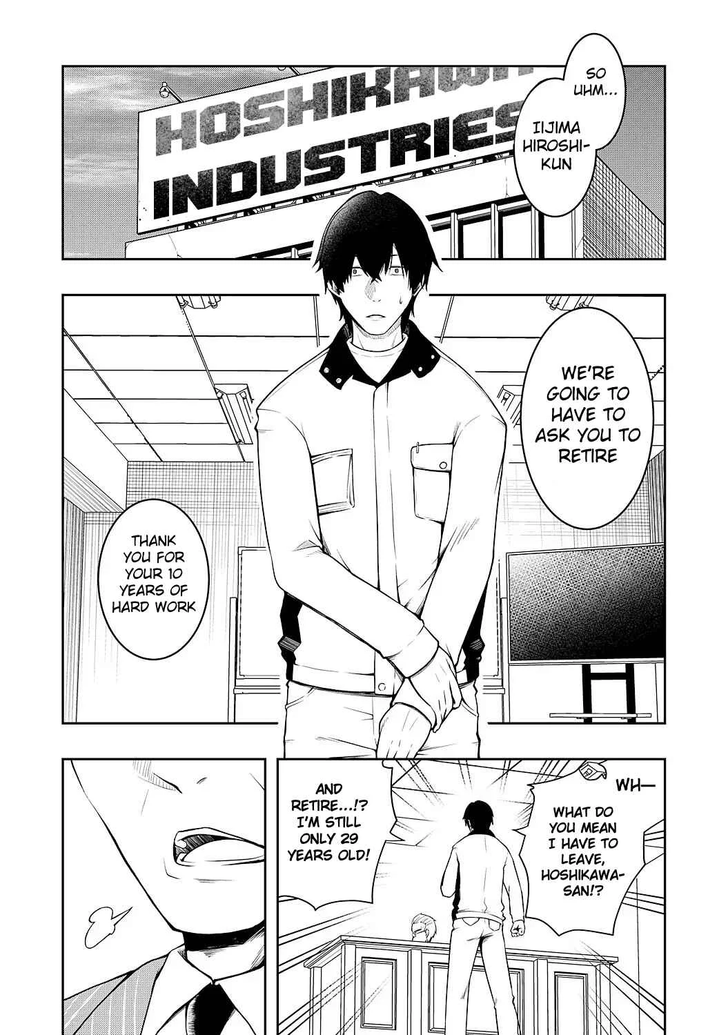 Tsuihousareta Tensei Kizoku, Hazure Skill de Naisei Muso ~Kimama ni Ryouchi Uneisuru Hazu ga, Sukiru "Gacha" no Okage de Saikyou Ryouchi wo Tsukuriagete Shimattaru~ Chapter 1 - Page 5